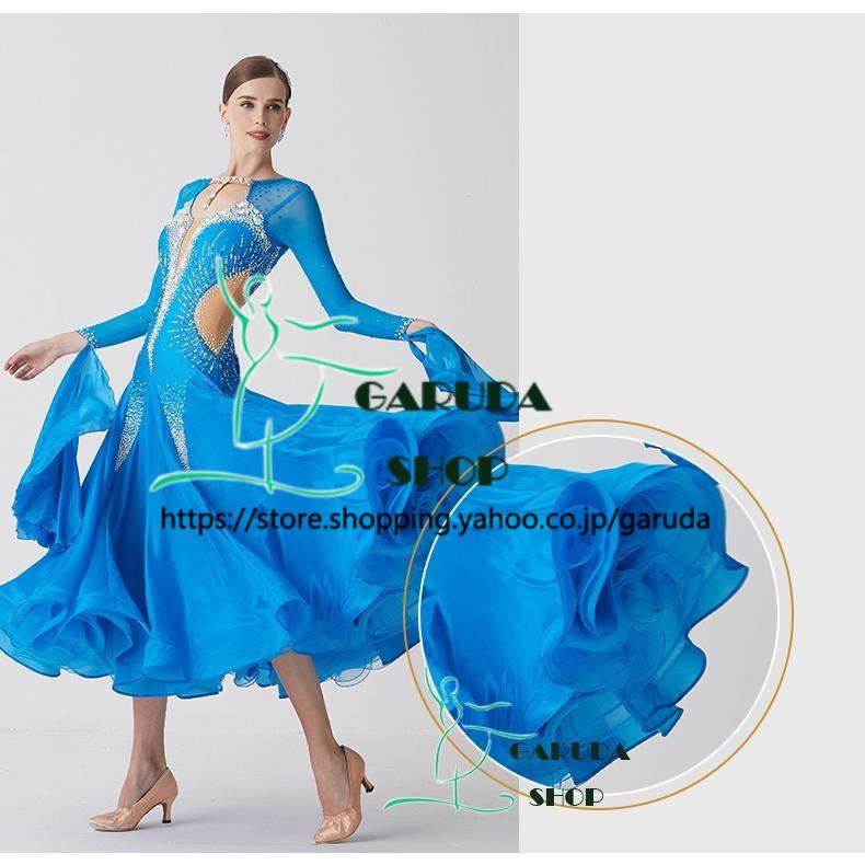 Garuda SHOP レディース社交ダンス衣装 競技ドレス ワルツドレス高級品 発表会用演出服パーティードレスワンピース セミオーダー可 品番5727の画像