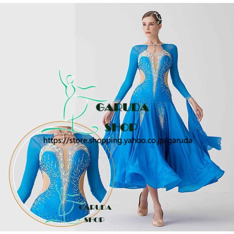 Garuda SHOP レディース社交ダンス衣装 競技ドレス ワルツドレス高級品 発表会用演出服パーティードレスワンピース セミオーダー可 品番5727の画像