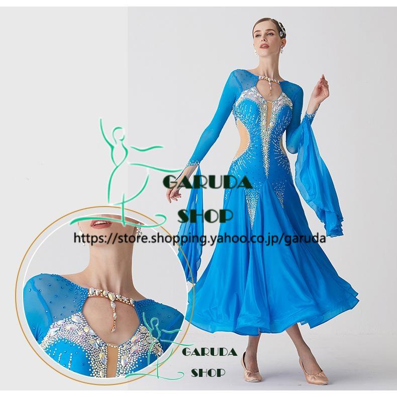 Garuda SHOP レディース社交ダンス衣装 競技ドレス ワルツドレス高級品 発表会用演出服パーティードレスワンピース セミオーダー可 品番5727の画像