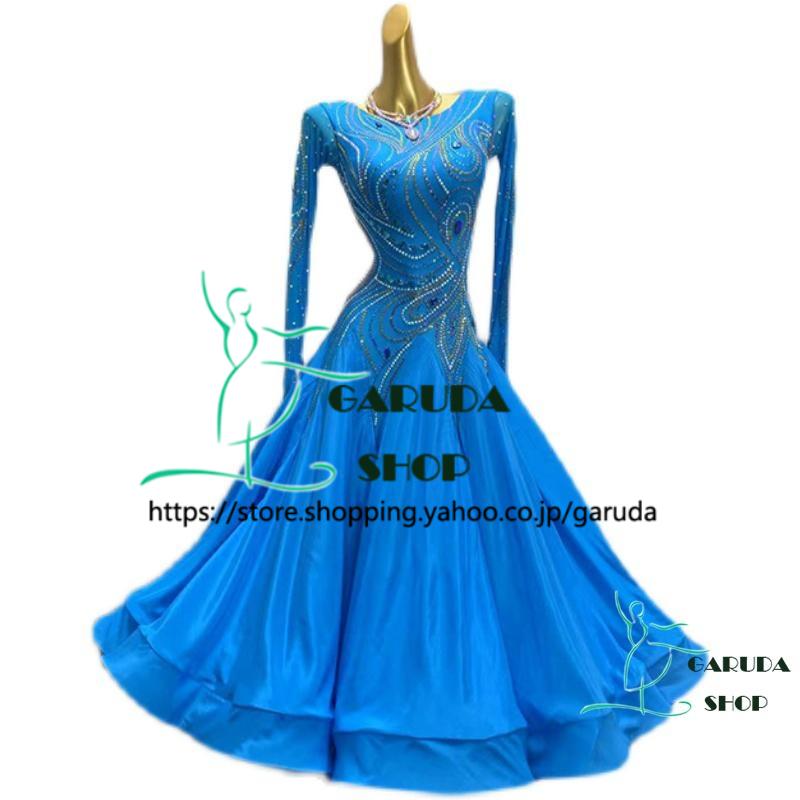 Garuda SHOP レディース社交ダンス衣装 競技ドレス ワルツドレス高級品