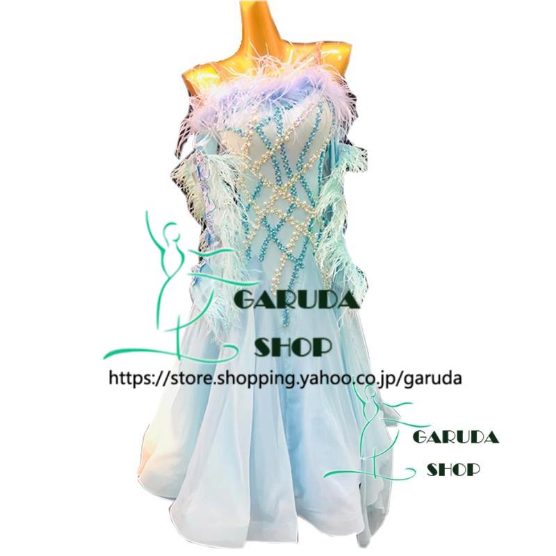 Garuda SHOP レディース社交ダンス衣装 競技ドレス ワルツドレス Garuda SHOP レディース社交ダンス衣装 競技ドレス ワルツドレス