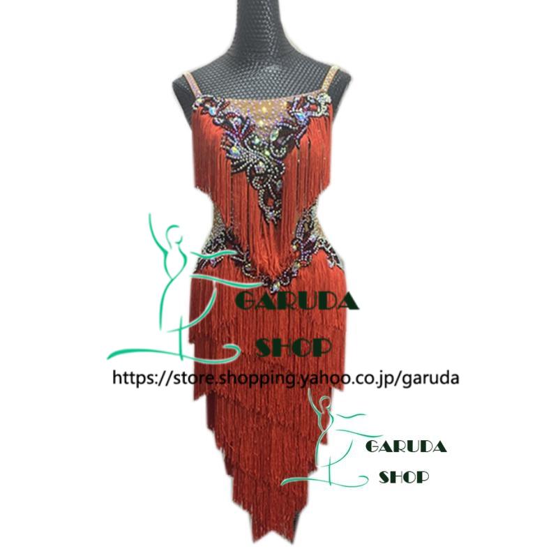 Garuda SHOP レディース社交ダンス衣装 競技ドレス ラテンドレス 高級 