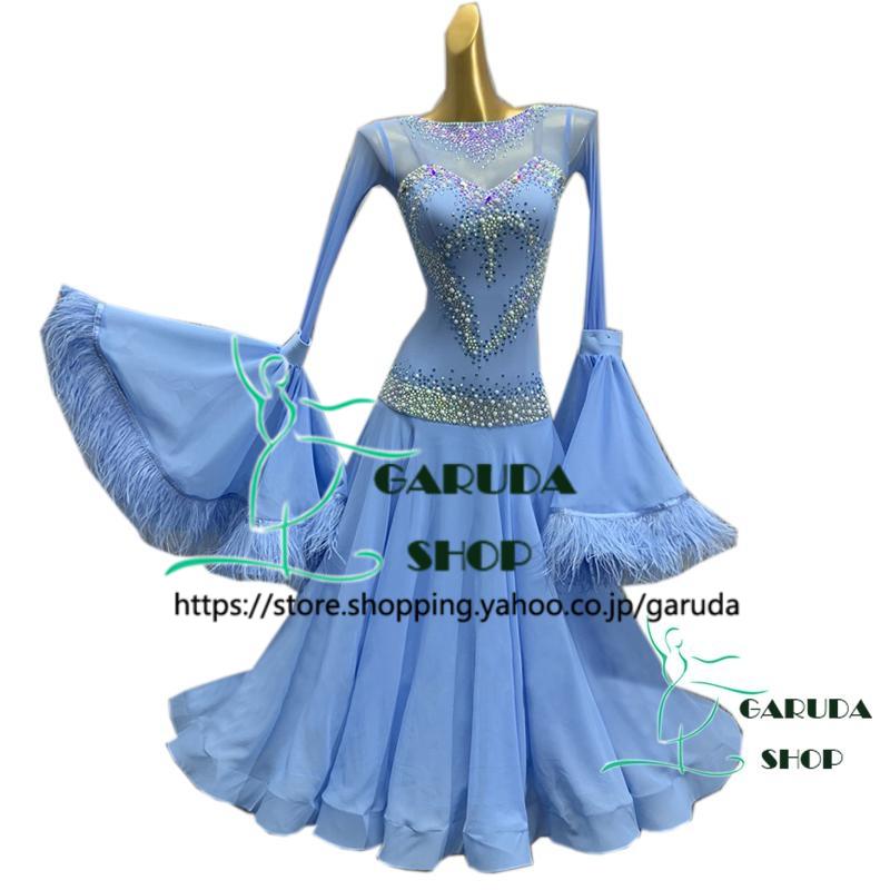 Garuda SHOP レディース社交ダンス衣装 競技ドレス ワルツドレス高級品