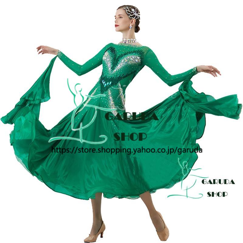 Garuda SHOP レディース社交ダンス衣装 競技ドレス ワルツドレス高級品