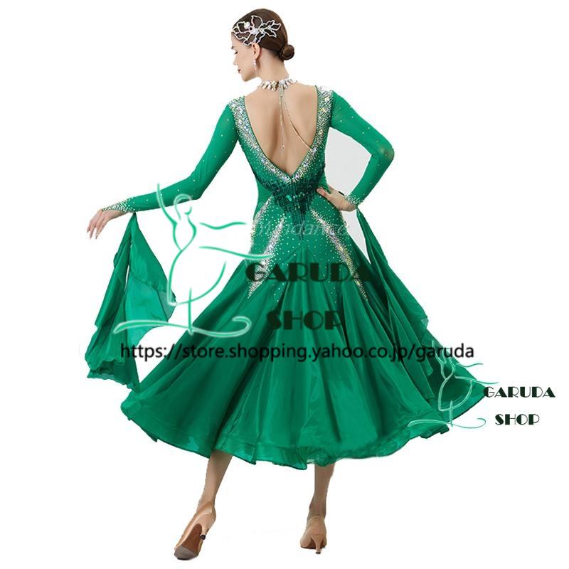 Garuda SHOP レディース社交ダンス衣装 競技ドレス ワルツドレス高級品