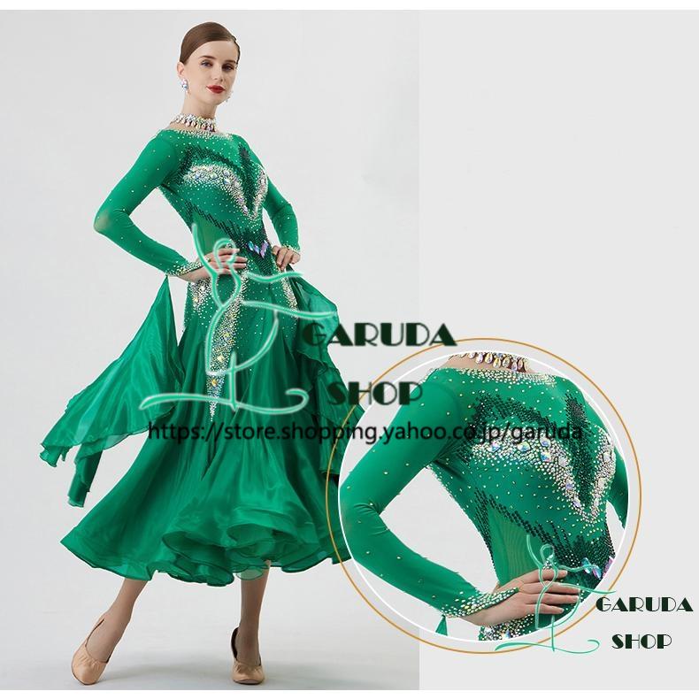 Garuda SHOP レディース社交ダンス衣装 競技ドレス ワルツドレス高級品