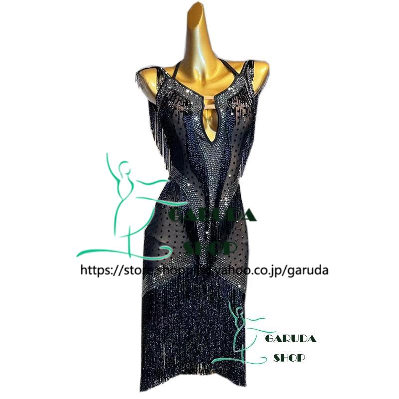 Garuda SHOP レディース社交ダンス衣装 競技ドレス ラテンドレス