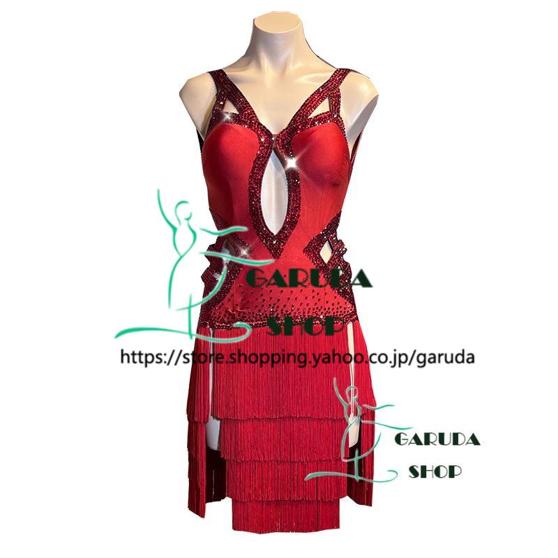 ラテンドレス 【パーティー  競技用】 garuda_3276