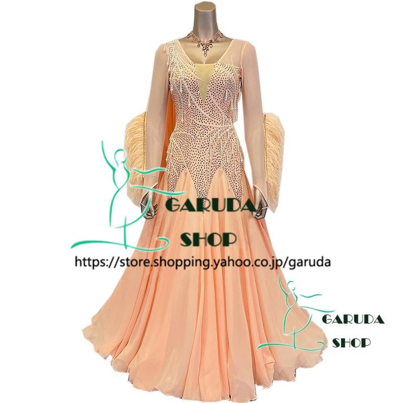 社交ダンス♪ヤナギダ 競技用ドレス ♪ Garuda SHOP レディース社交ダンス衣装 競技ドレス ワルツドレス