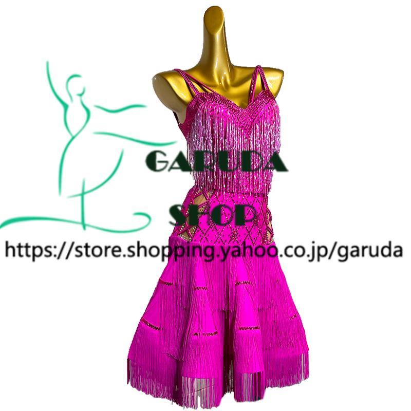 Garuda SHOP レディース社交ダンス衣装 競技ドレス ラテンドレス 高級