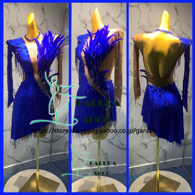 Garuda SHOP レディース社交ダンス衣装 競技ドレス ラテンドレス Garuda SHOP レディース社交ダンス衣装 競技ドレス ラテンドレス