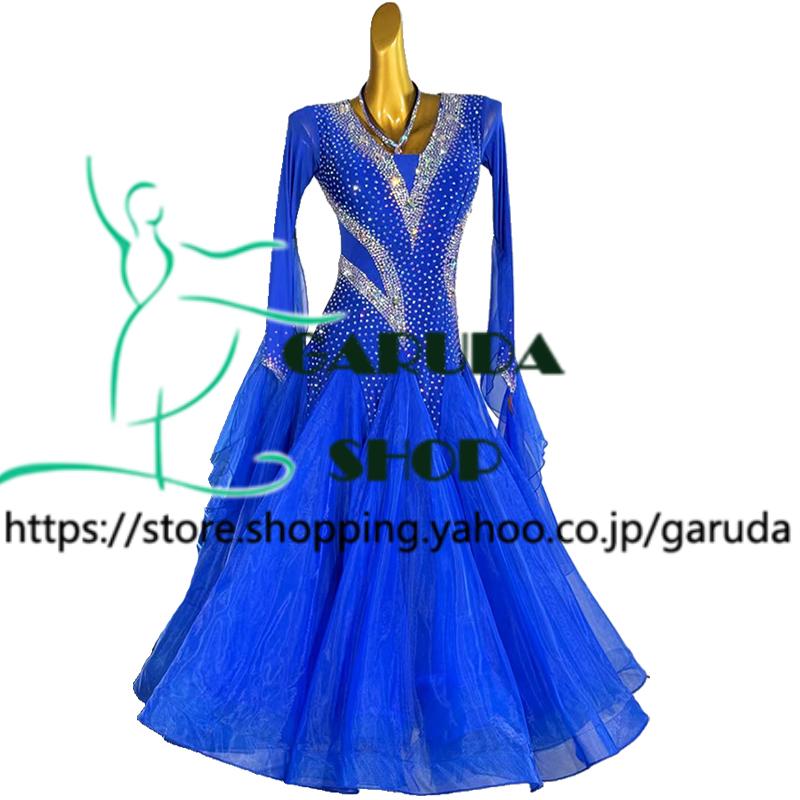 Garuda SHOP レディース社交ダンス衣装 競技ドレス ワルツドレス高級品