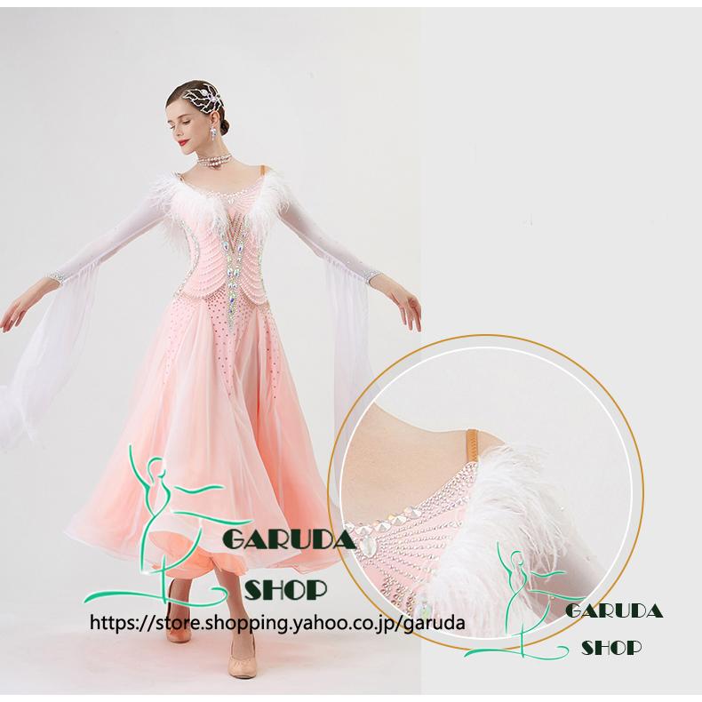 Garuda SHOP レディース社交ダンス衣装 競技ドレス ワルツドレス高級品