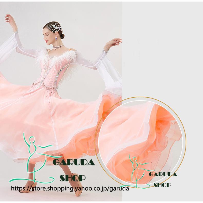Garuda SHOP レディース社交ダンス衣装 競技ドレス ワルツドレス高級品