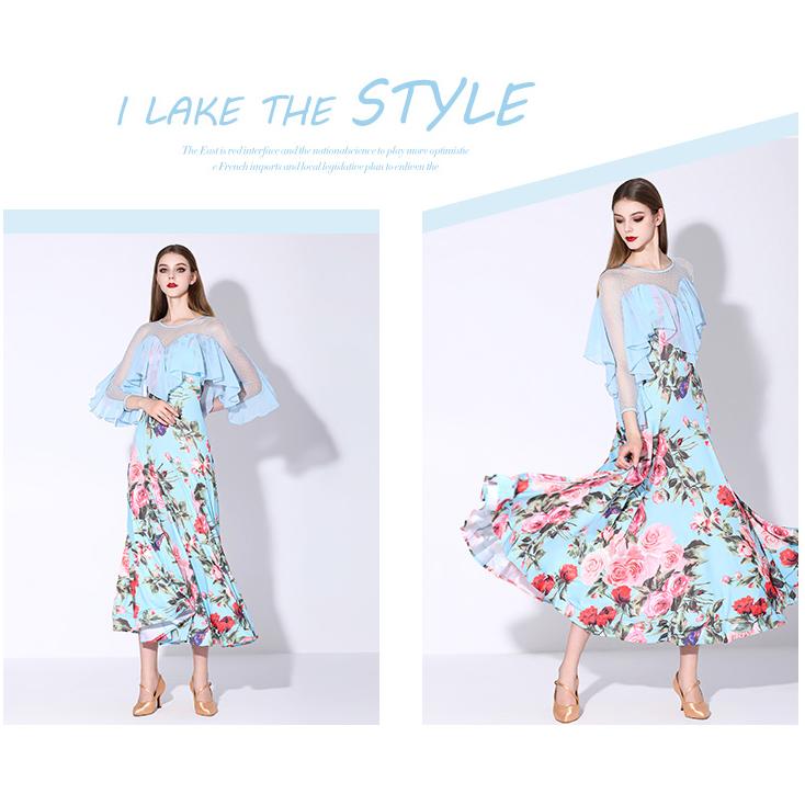 Garuda SHOP 社交ダンス衣装レディース ダンスレッスン練習ロング