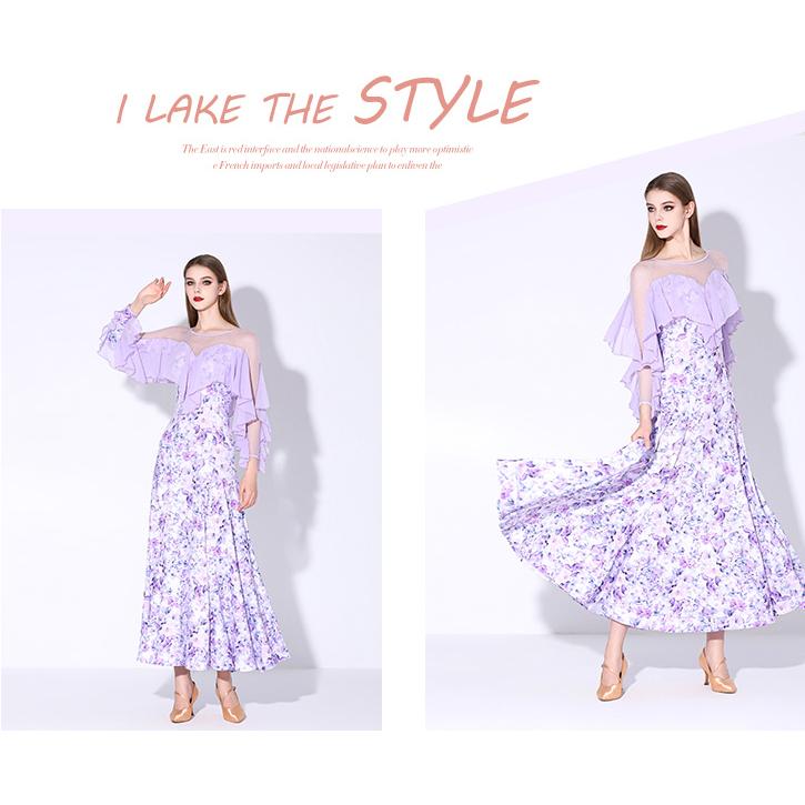 Garuda SHOP 社交ダンス衣装レディース ダンスレッスン練習ロング