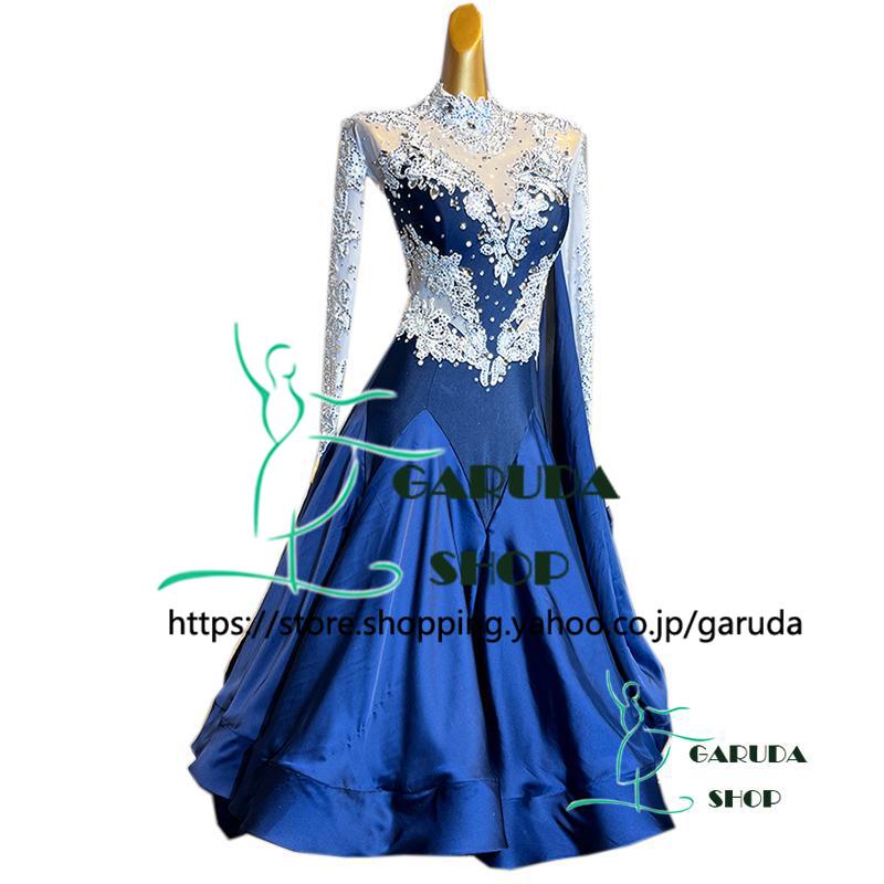 Garuda SHOP　レディース社交ダンス衣装　競技ドレス　ワルツドレス高級品　発表会用演出服パーティードレスワンピース　セミオーダー可　4色　品番6281 | 