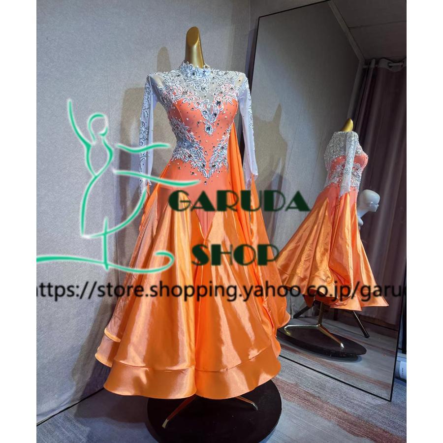 Garuda SHOP　レディース社交ダンス衣装　競技ドレス　ワルツドレス高級品　発表会用演出服パーティードレスワンピース　セミオーダー可　4色　品番6281 |  | 05