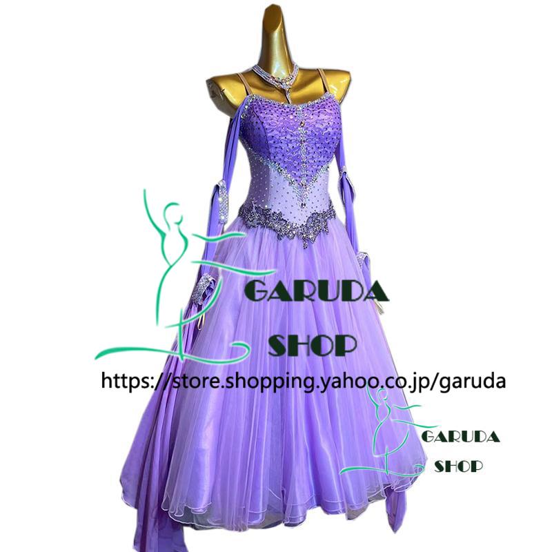 Garuda SHOP レディース社交ダンス衣装 競技ドレス ワルツドレス高級品