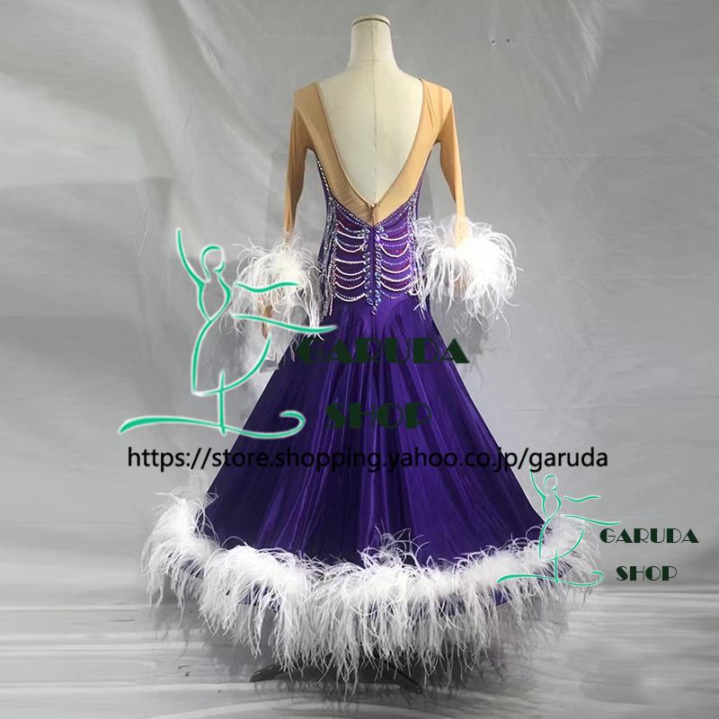 Garuda SHOP レディース社交ダンス衣装 競技ドレス ワルツドレス