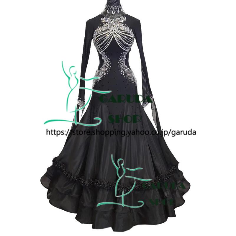 Garuda SHOP レディース社交ダンス衣装 競技ドレス ワルツドレス高級品