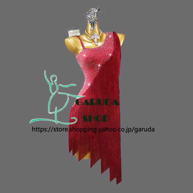 スタンダード＆ラテン練習用ワンピース♡ホースヘアで裾が軽やかに踊ります！ shanze-wear7169-3.jpg