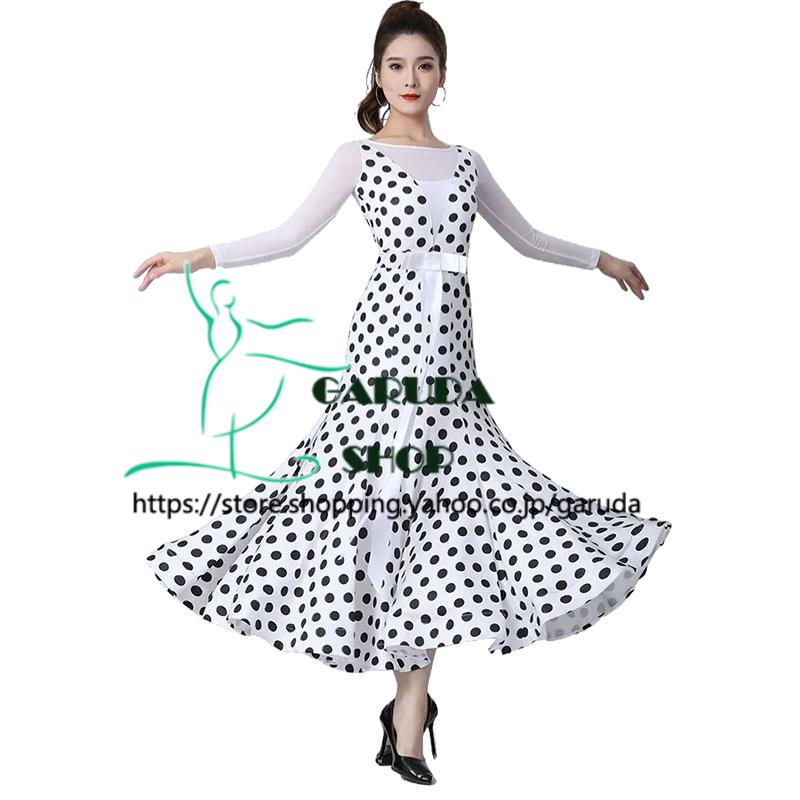 Garuda SHOP　社交ダンス衣装 レディースダンスレッスン練習ドレス＆ロングワンピース　激安　社交ダンス　モダンドレス 　品番6908 | 