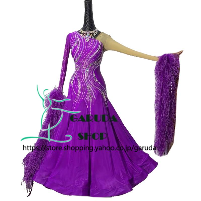 Garuda SHOP レディース社交ダンス衣装 競技ドレス ワルツドレス高級品