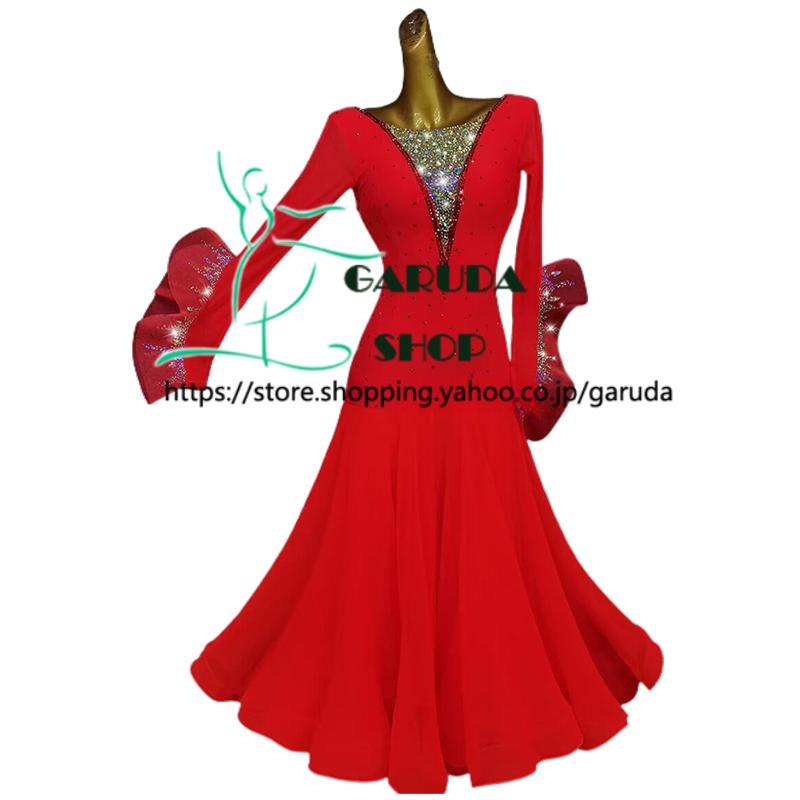 GH製 社交ダンスドレス Garuda SHOP レディース社交ダンス衣装 競技ドレス ワルツドレス高級品