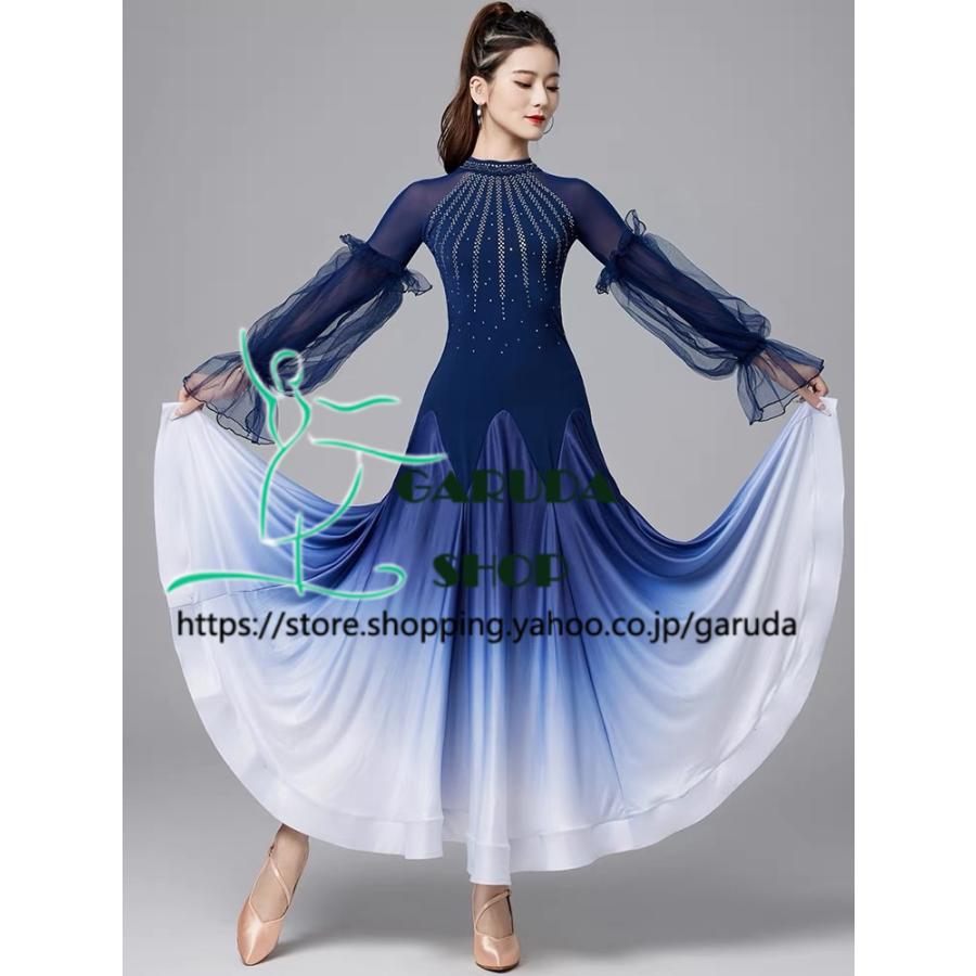 社交ダンス ロングワンピース 社交ダンスロングワンピース