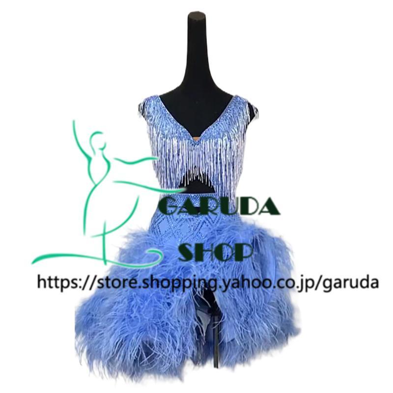 Garuda SHOP　レディース社交ダンス衣装　競技ドレス　ラテンドレス　高級品　発表会用演出服パーティードレス　サイズ調整可　セミオーダー　2色　品番7054_3