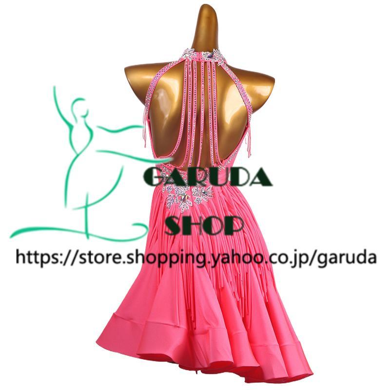 Garuda SHOP レディース社交ダンス衣装 ダンスドレス サイズオーダー 