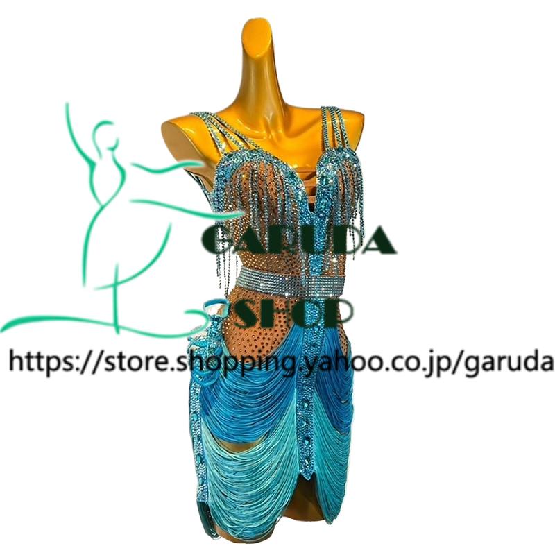 Garuda SHOP 社交ダンス高級衣装 ダンスドレス セミオーダードレス