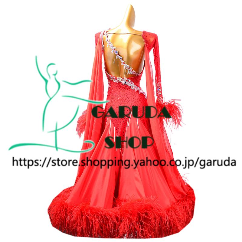 Garuda SHOP レディース社交ダンス衣装 競技ドレス ワルツドレス高級品