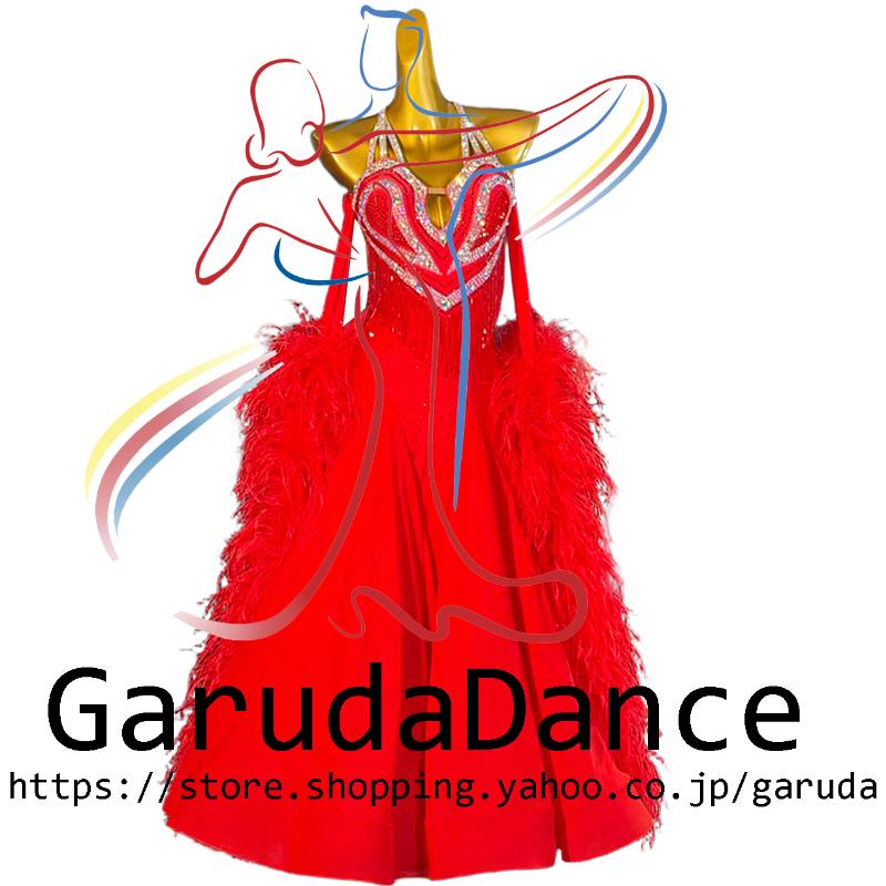 Garuda SHOP レディース社交ダンス衣装 競技ドレス モダンドレス高級