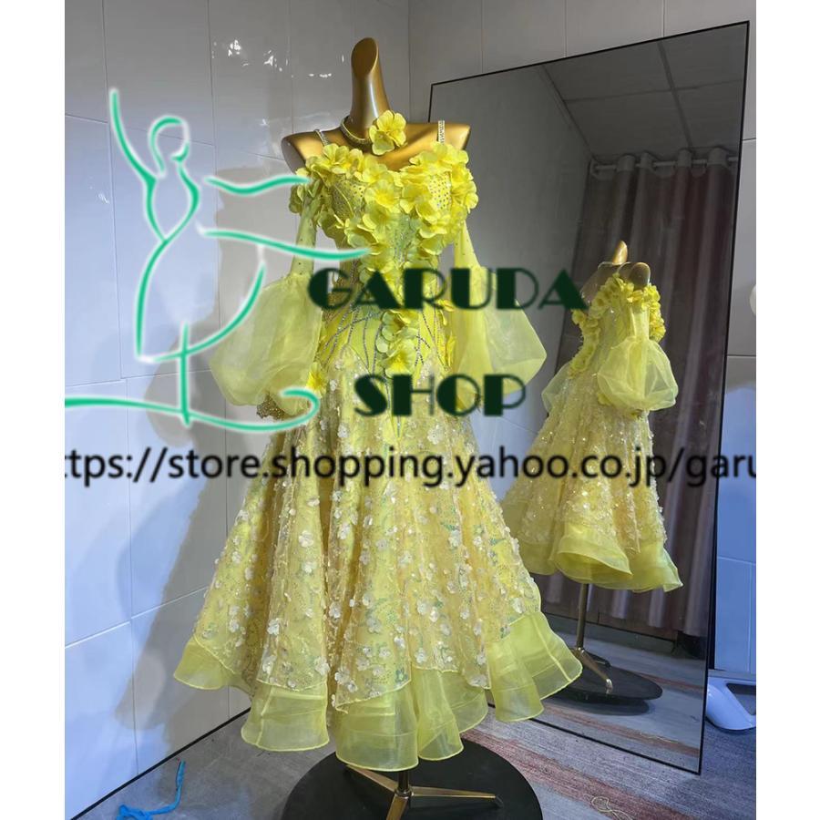 Garuda SHOP レディース社交ダンス衣装 競技ドレス モダンドレス高級