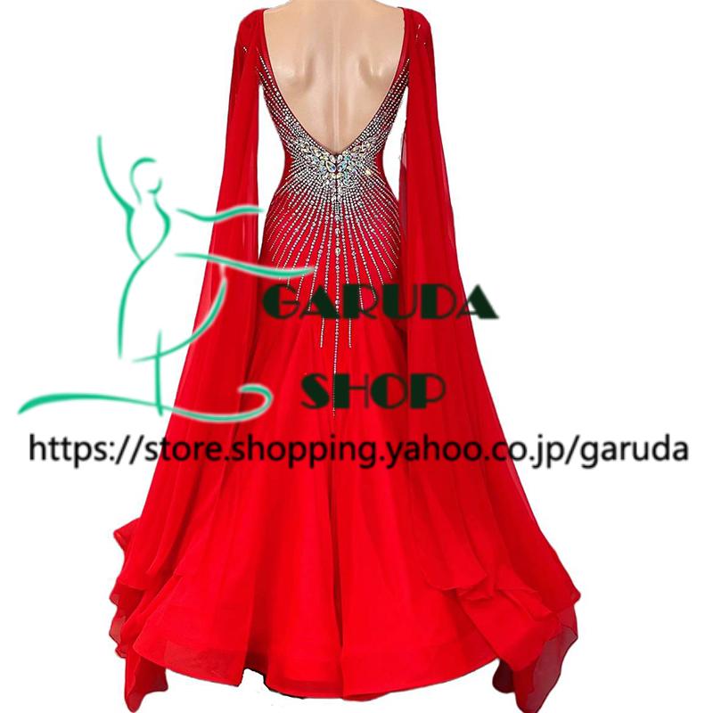 Garuda SHOP レディース社交ダンス衣装 競技ドレス モダンドレス高級