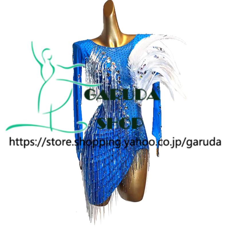 Garuda SHOP 社交ダンス高級衣装 ダンスドレス セミオーダードレス