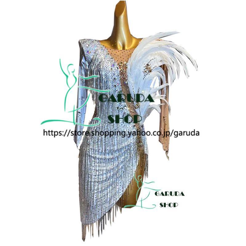 Garuda SHOP 社交ダンス高級衣装 ダンスドレス セミオーダードレス