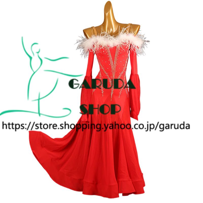 社交ダンス 衣装 スタンダード ドレス スタンダードドレス ワンピース