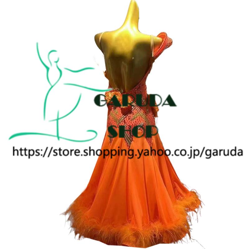競技ダンス　社交ダンス衣装　ダンスドレス　競技会　モダン　ドレス　Sサイズ Garuda SHOP レディース社交ダンス衣装 競技ドレス モダンドレス高級