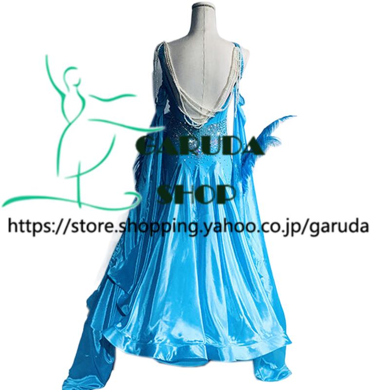 Garuda SHOP レディース社交ダンス衣装 競技ドレス モダンドレス高級