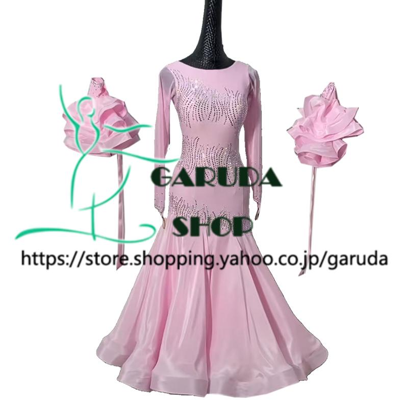Garuda SHOP レディース社交ダンス衣装 競技ドレス モダンドレス高級