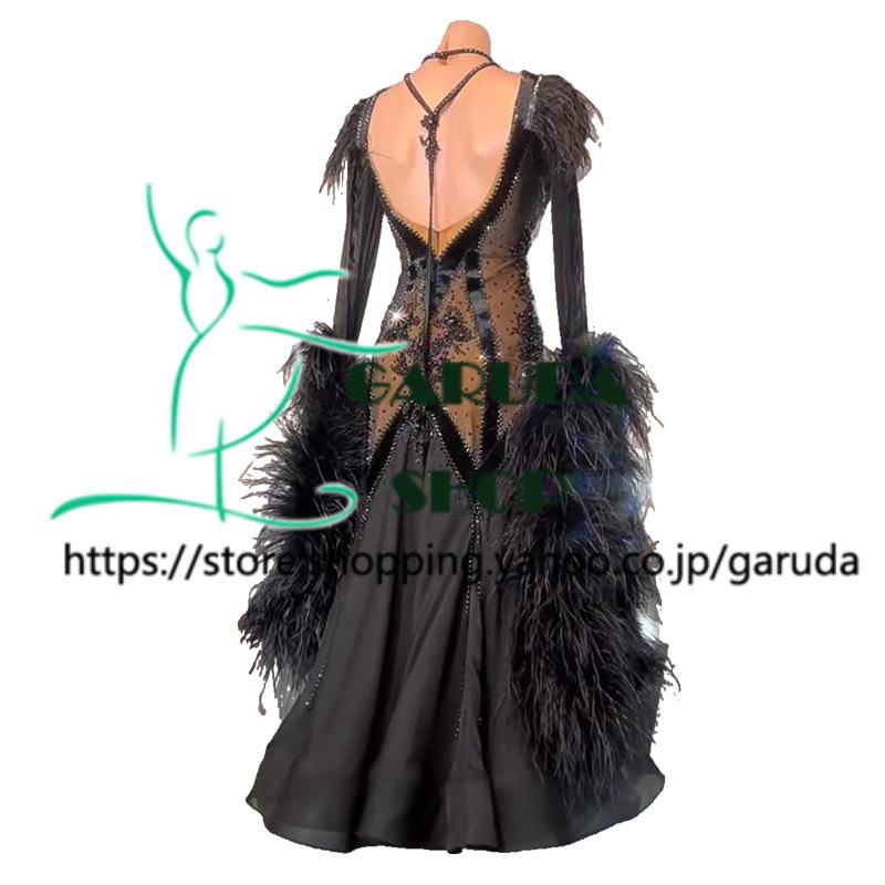 Garuda SHOP レディース社交ダンス衣装 競技ドレス モダンドレス高級