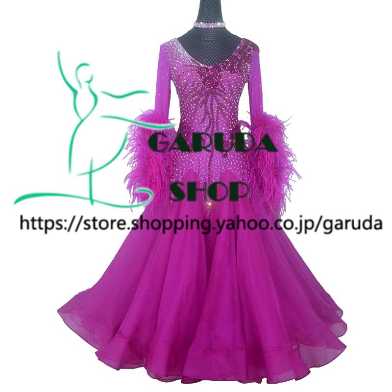 モダンドレス値下げ致します