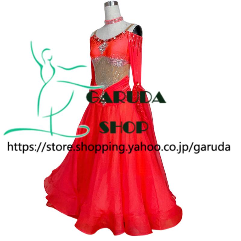 Garuda SHOP レディース社交ダンス衣装 競技ドレス モダンドレス高級