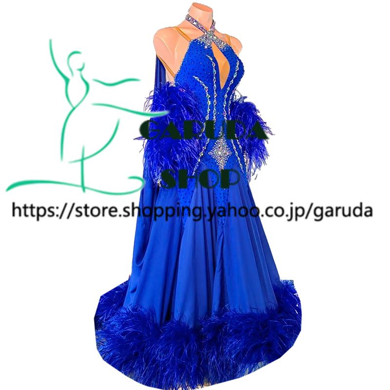 Garuda SHOP レディース社交ダンス衣装 競技ドレス モダンドレス高級