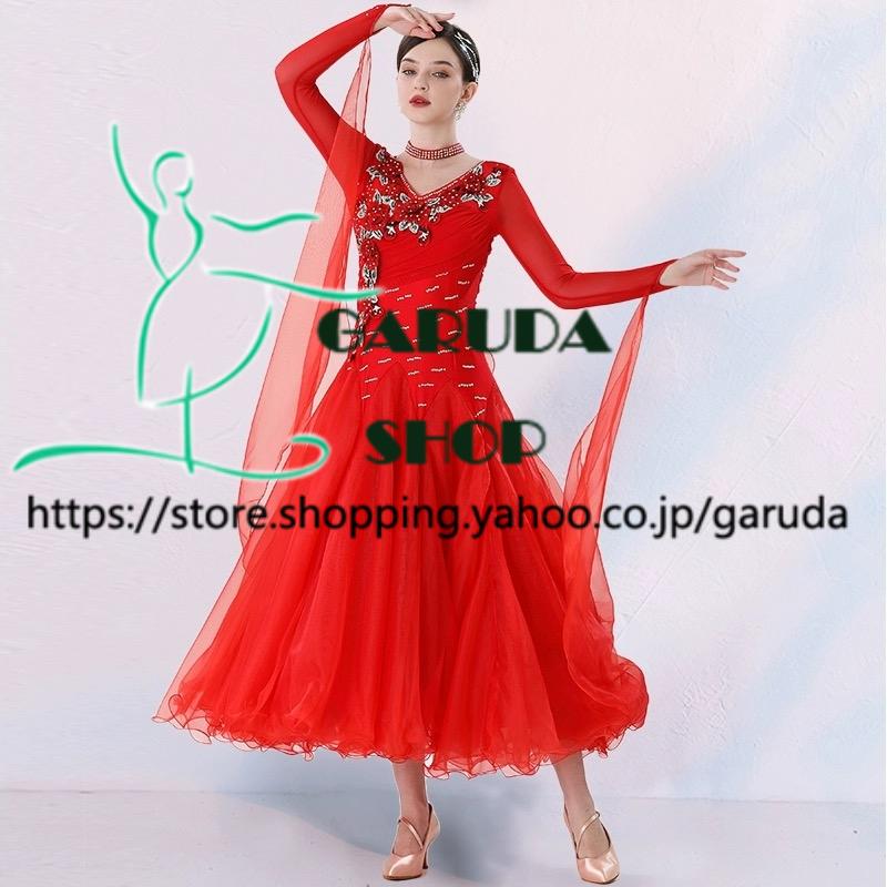 ★美品 社交ダンスドレス モダン ワンピース 羽根 フロート付 L フェザー装飾 Garuda SHOP 社交ダンス衣装レディースモダンドレス 発表会ワルツ