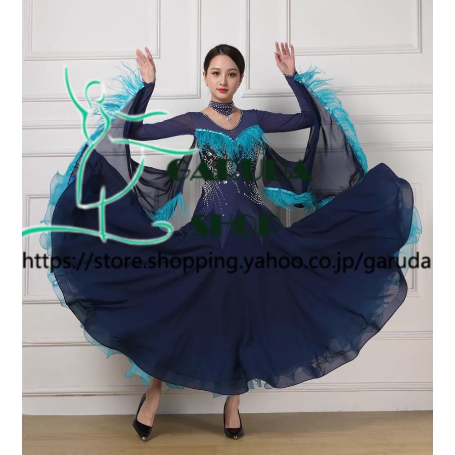 Garuda SHOP 社交ダンスドレス 社交ダンス衣装 モダンドレス 競技会