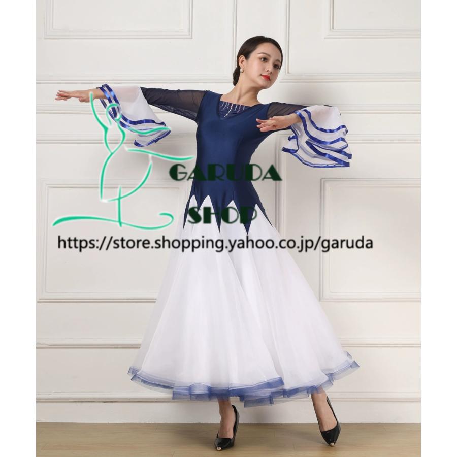 Garuda SHOP 社交ダンスドレス 社交ダンス衣装 モダンドレス 競技会